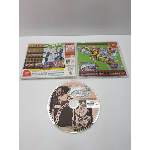 Juego Sega Dreamcast NTSC-J Japan Jojo´s Bizarre Adventure